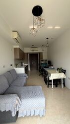 Botanique At Bartley (D19), Condominium #575817151